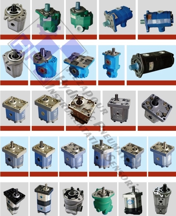 pumps